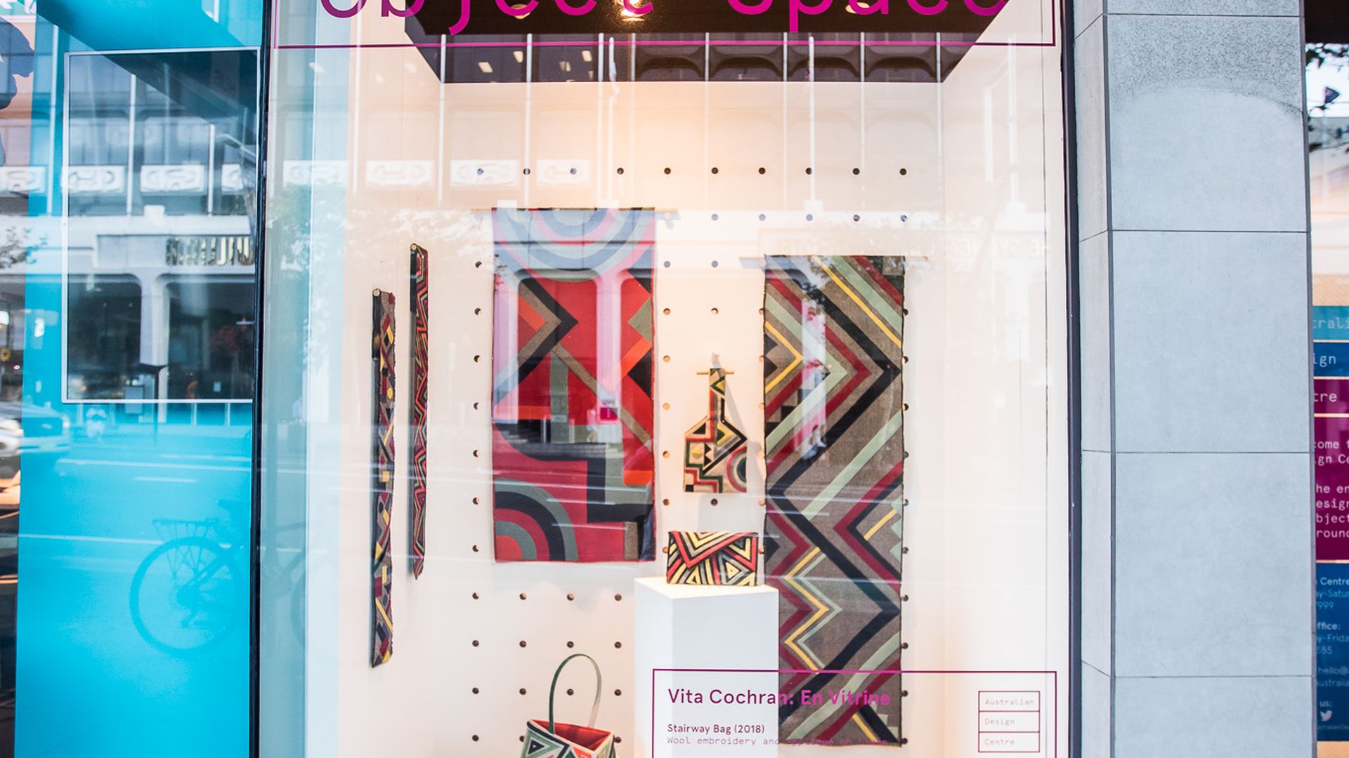 Object Space - Australian Design Centre