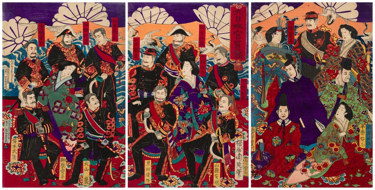 Government Officials Of The Empire Of Japan Dai Nihon Kan In Kagaki 大日本官員 Agsa Collection