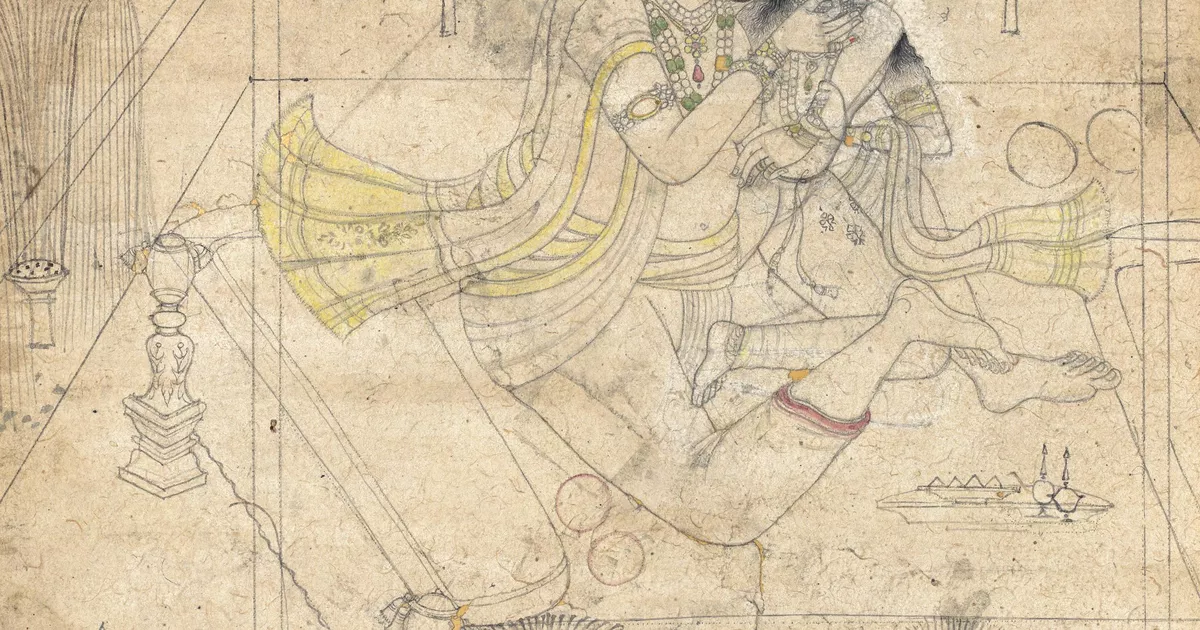 Untitled (A ruler and his favourite) - AGSA Collection