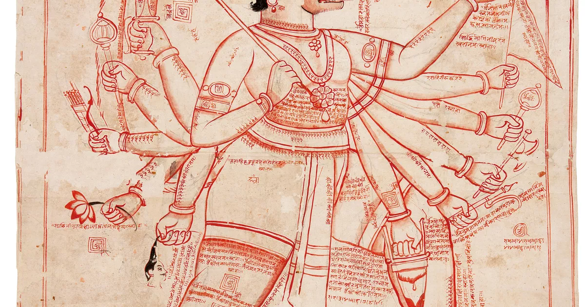 Auspicious drawing of Hanuman - AGSA Collection
