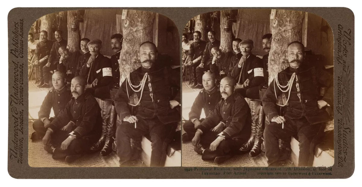 War photographer Ricalton in Takushan, China - AGSA Collection