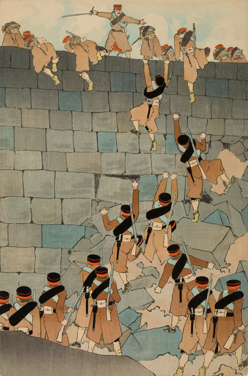 Japanese Troops Climbing the Wall of Phoenix Castle in China