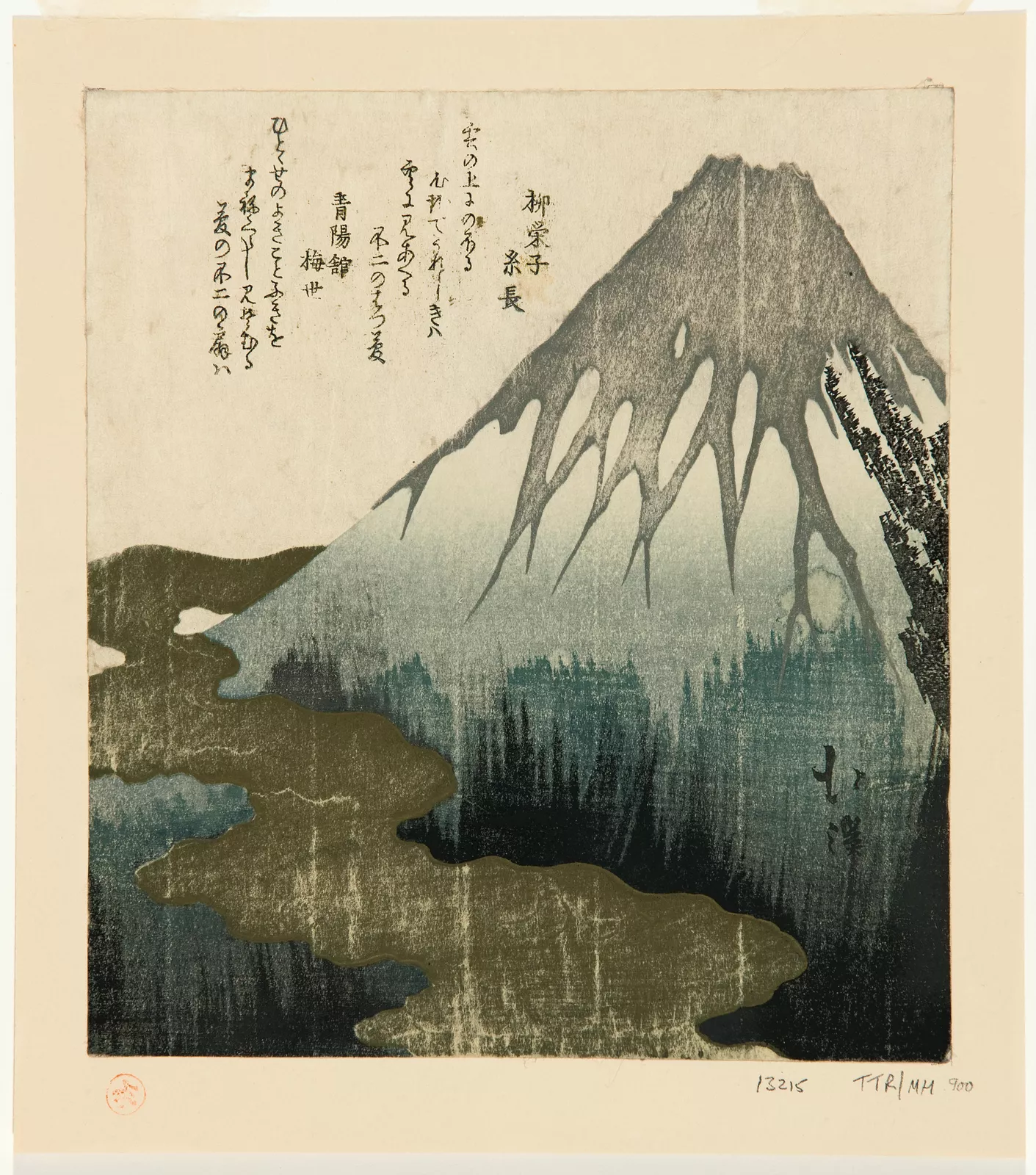 茶軸「富士の図 青雲萬里心」 茶軸「富士の図 青雲萬里心」