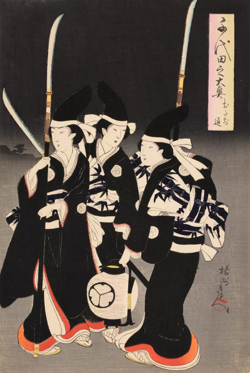 Evacuation of the noble women (chiyoda no dai oku otachi shisa