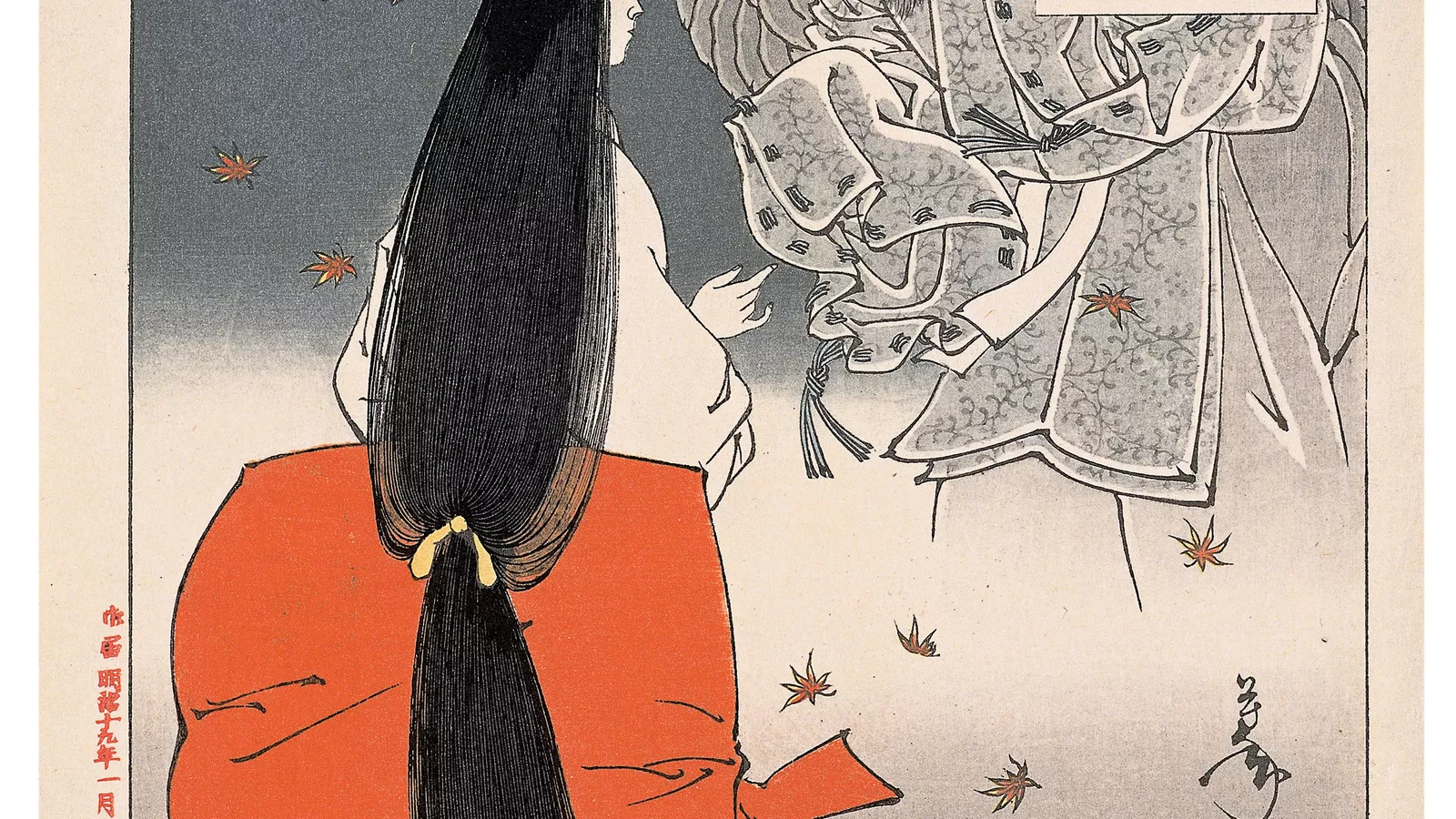 Bonhams : TSUKIOKA YOSHITOSHI (1839-1892) A complete set of