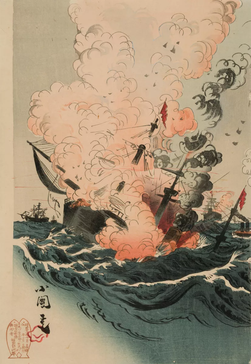 On this day in history, October 25, 1944, first kamikaze