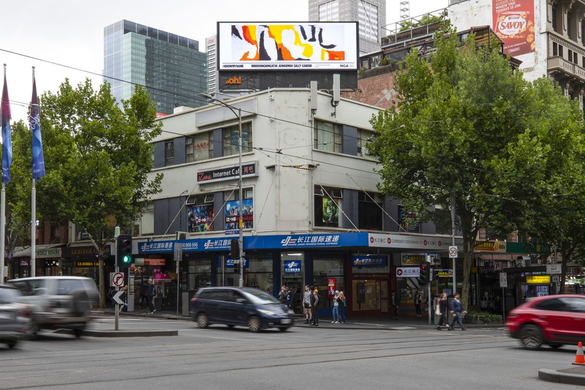 oOh!media billboard featuring Mirdidingkingathi Juwarnda Sally Gabori