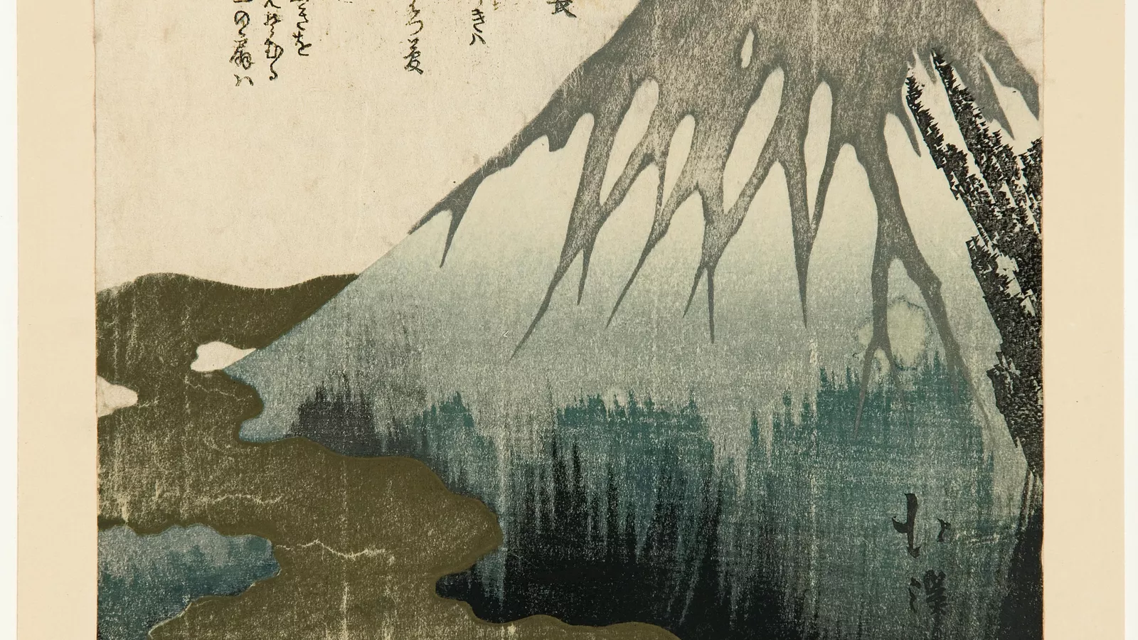 原画【蒼の富士】Wagara　original painting　Mt.Fuji 原画【蒼の富士】Wagara original painting Mt.Fuji Mount Fuji