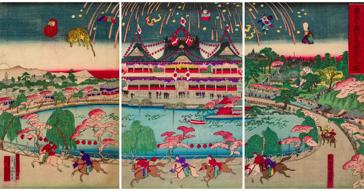 Horse racing at Shinobazu pond, Ueno, Tokyo (Tōkyō ueno fu