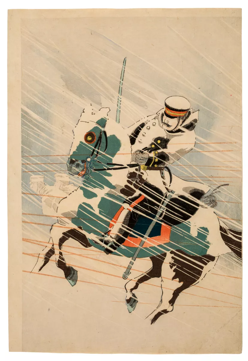 First Sino-Japanese War (Nisshin sensō) - AGSA Collection