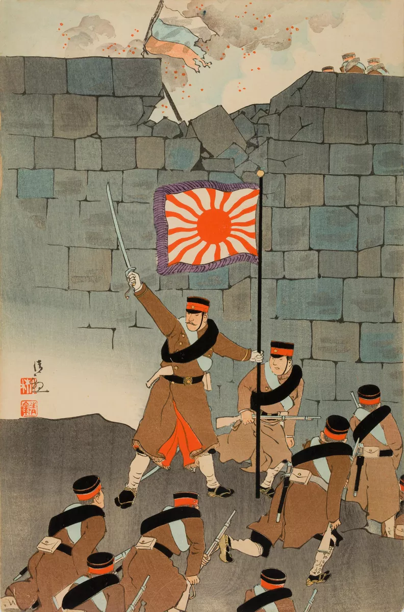 Japanese Troops Climbing the Wall of Phoenix Castle in China