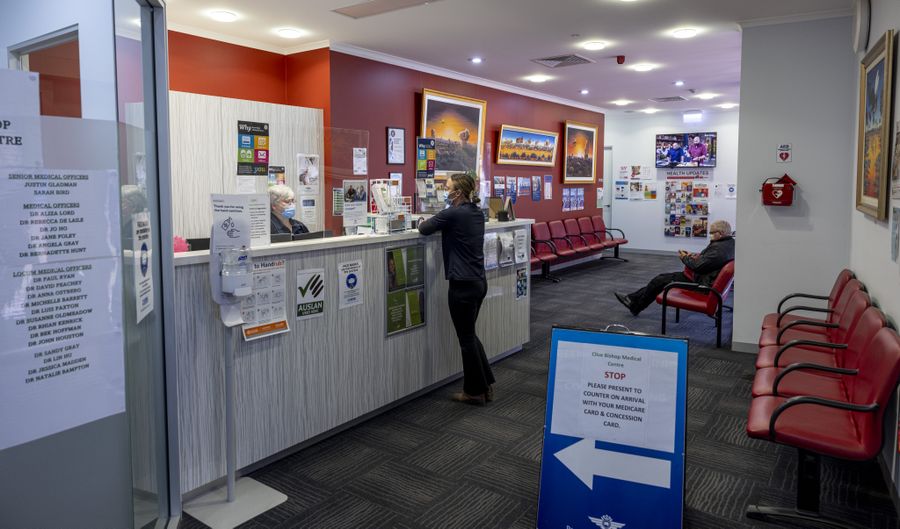 Reception area of CBMC