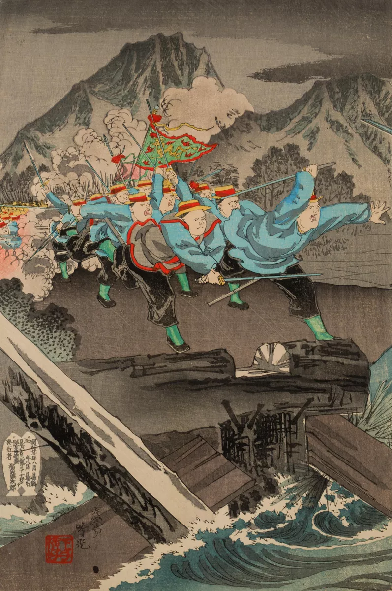 Captain Matsuzaki's Valiant Battle at the Ansong River - AGSA