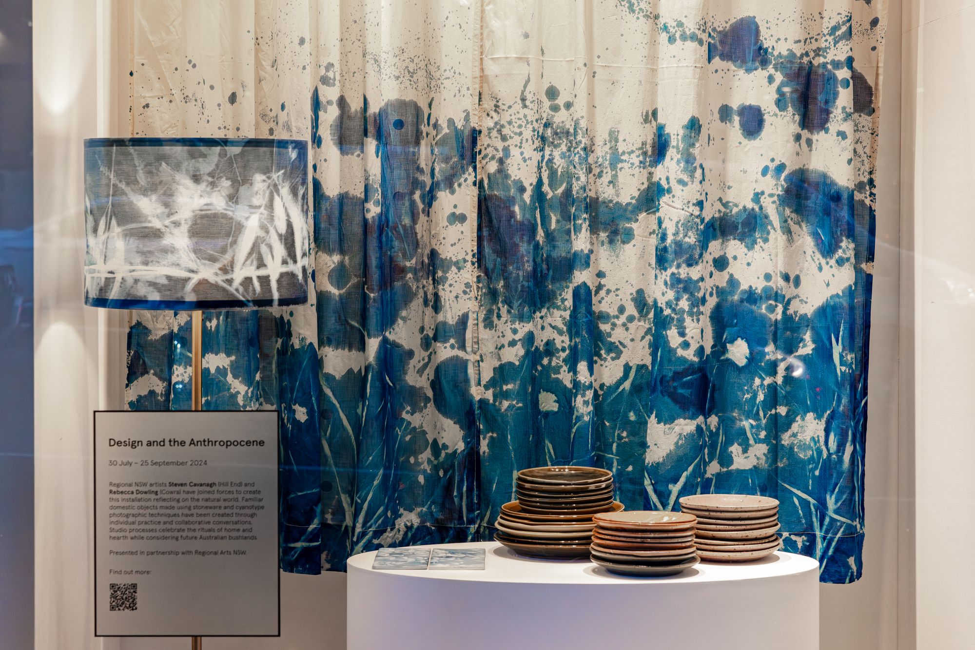 Australian Design Centre - Australian Design Centre