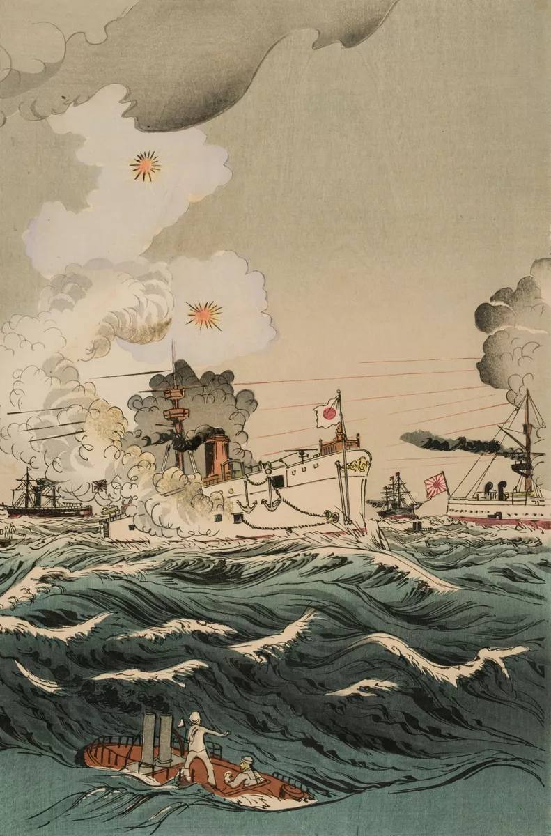 Japanese victory at the naval battle off Dagu Mountain