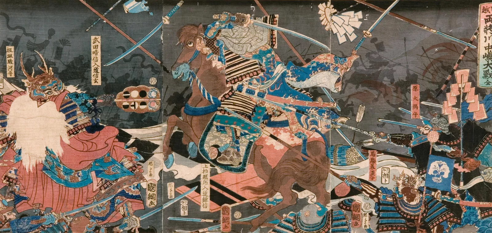 江戸時代前期～中期頃稀少公儀隠密武家所用変わり陣笠摂津河内國