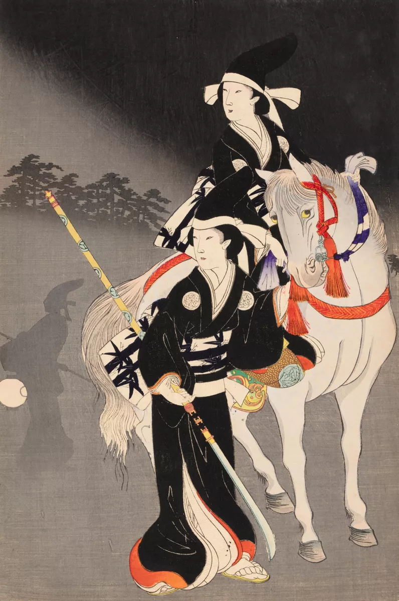 Evacuation of the noble women (chiyoda no dai oku otachi shisa