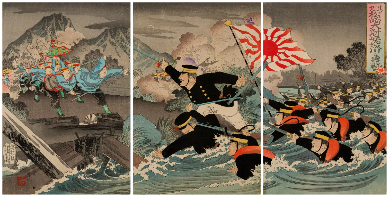 入手困難 嘉手納基地 KADENA SHOGUNS WILLIAM TEL 86 91832-HQ-20196G76.5c45522.jpg