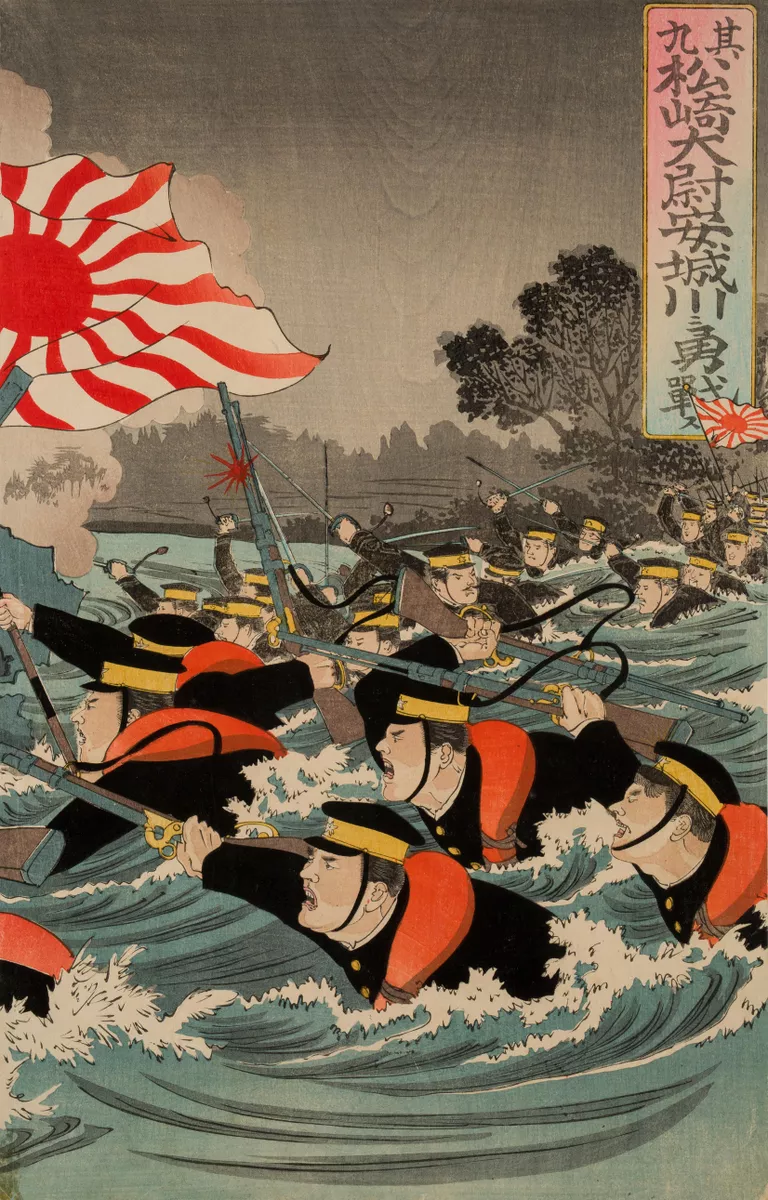 Captain Matsuzaki's Valiant Battle at the Ansong River - AGSA