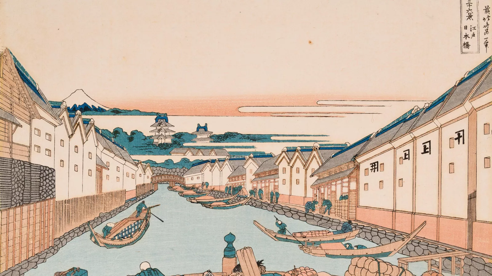 Nihon Bridge at Edo (Nihonbashi) - AGSA Collection