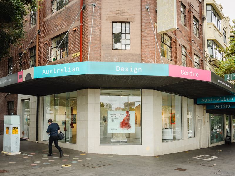 Australian Design Centre, exterior view, photo: Amy Piddington.
