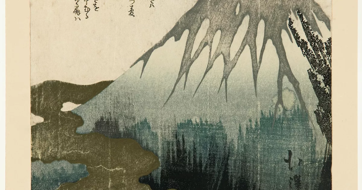 茶軸「富士の図 青雲萬里心」 茶軸「富士の図 青雲萬里心」