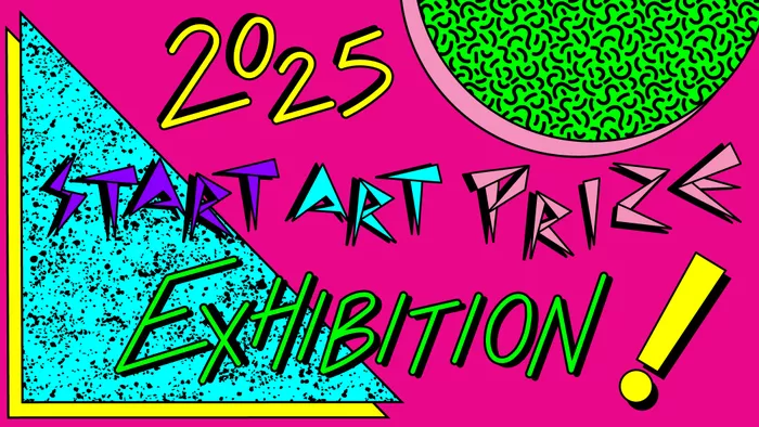 2025 Start Art Prize Winners - AGSA