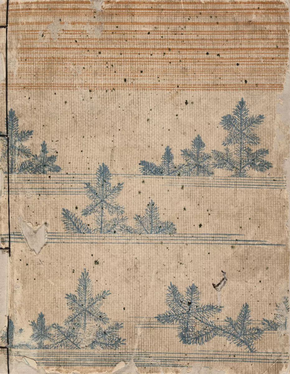 Illustrations of the forty-seven ronin (gishi yon ju nana ni no
