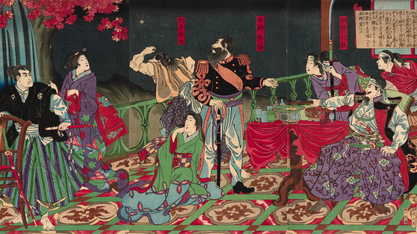 Saigo and the rebel leaders (Saigō to hanran-gun no shidōsha