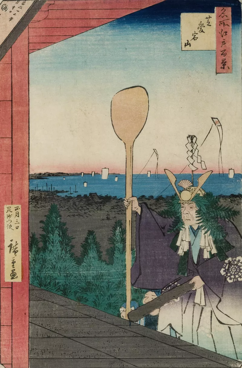 New Year's Eve, Fox-Fires at the changing tree, Ôji (Ôji
