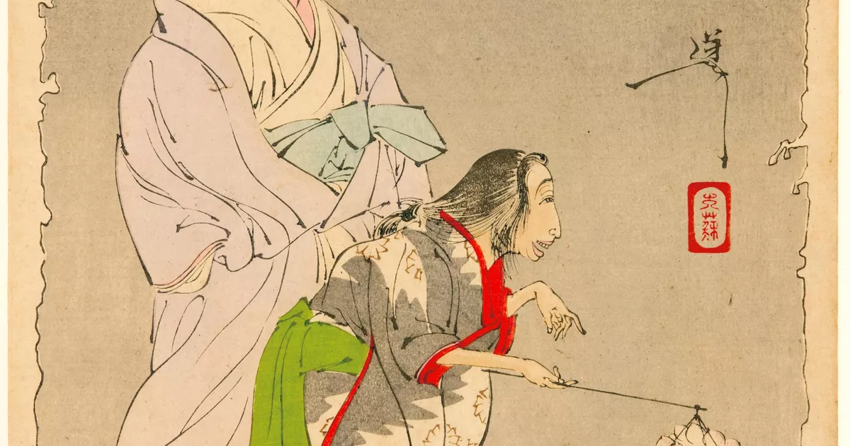 The Peony Lantern (Botan doro) - AGSA Collection
