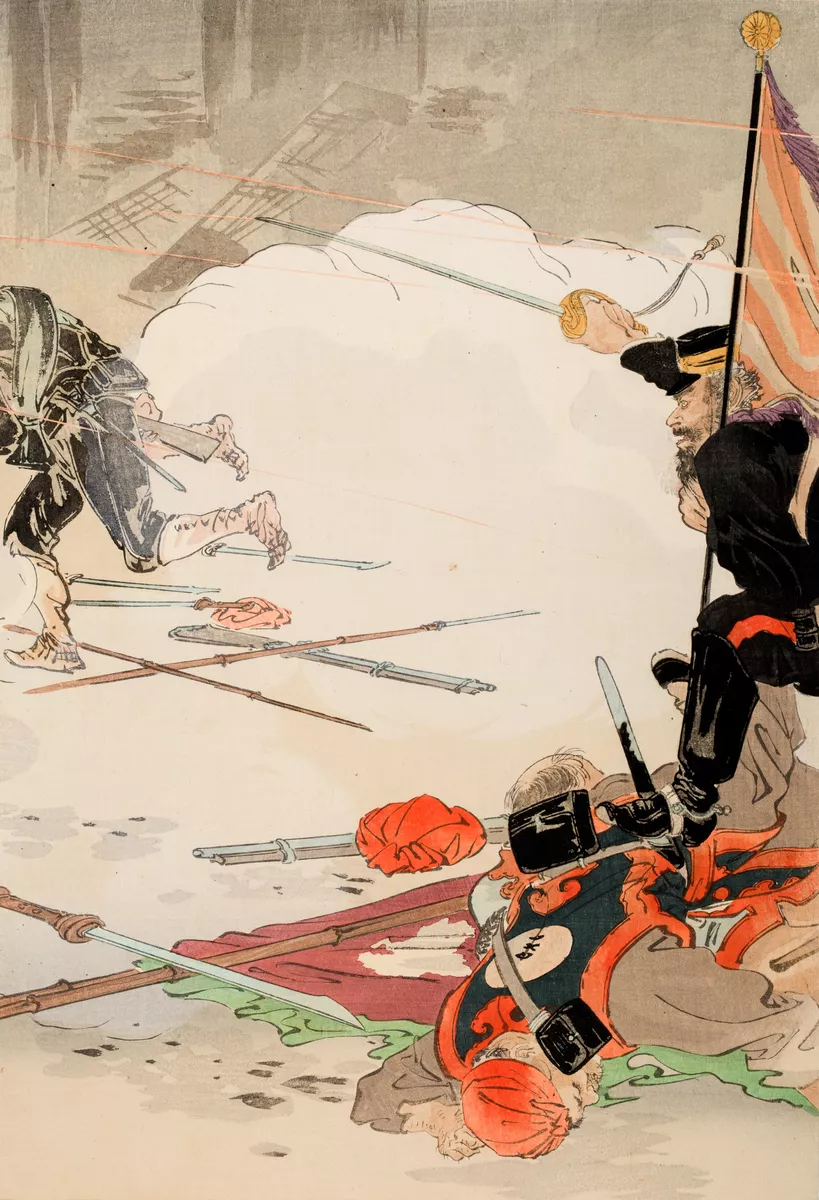 Colonel Satô Charges at the Enemy Using the Regimental Flag as a Crutch ...