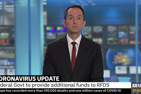 Federal funding agreement