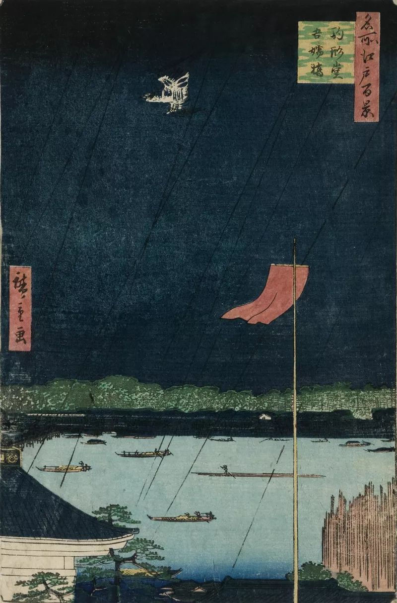 New Year's Eve, Fox-Fires at the changing tree, Ôji (Ôji