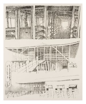 Image of Ukiyo-E woolshed