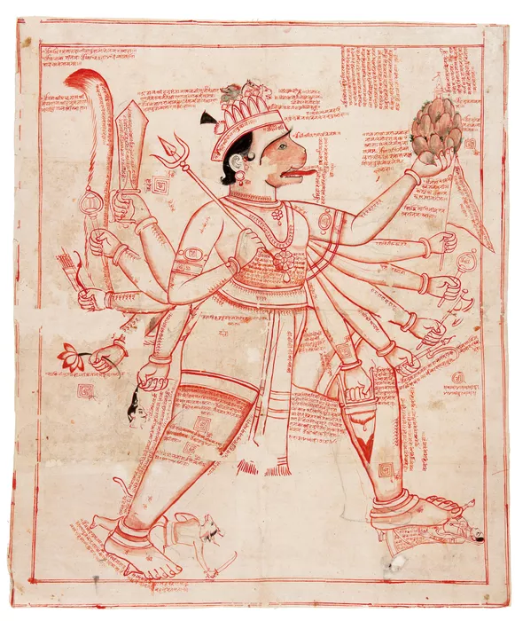 Auspicious drawing of Hanuman - AGSA Collection