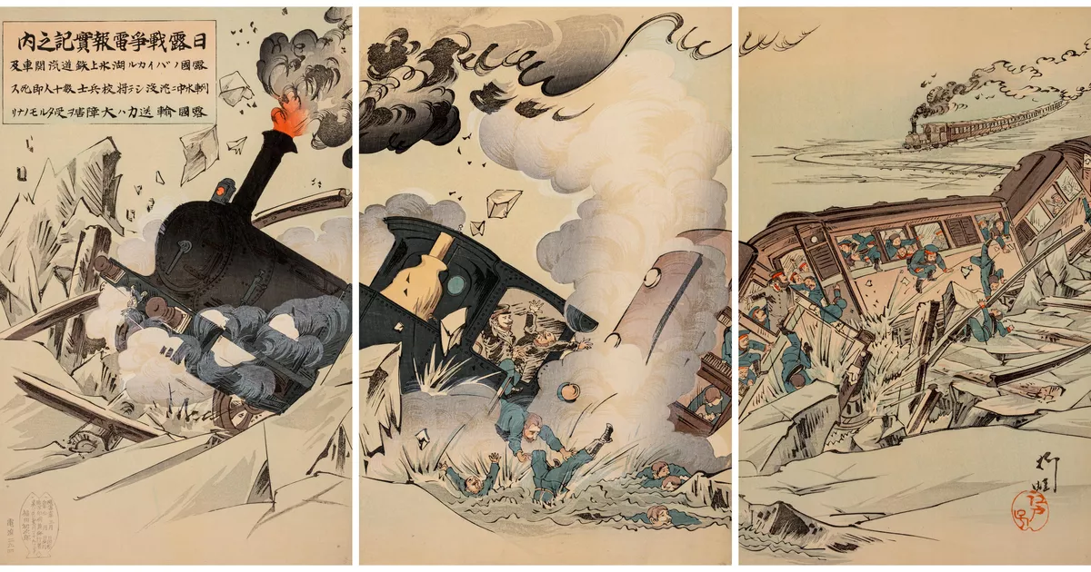Telegraphic record of the Russo-Japanese War (Nichiro senso